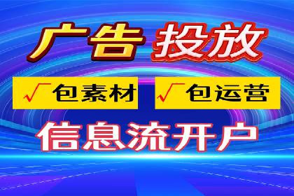 结合数据分析，sem竞价代运营的实战经验分享