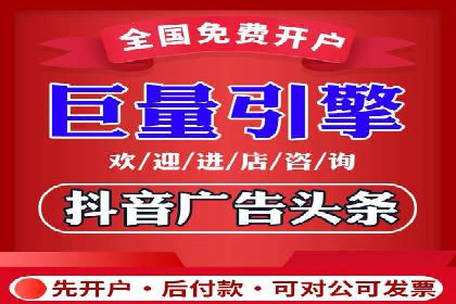 百度推广代运营公司案例分析：效果显著